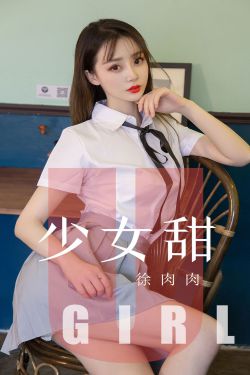 因为爱情有多美78